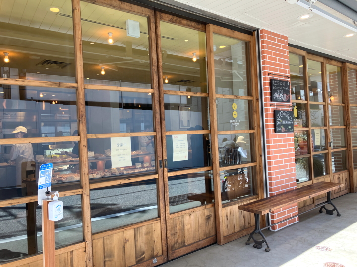 グルテンフリー米粉パン屋さん「自由が丘ベーカリー」