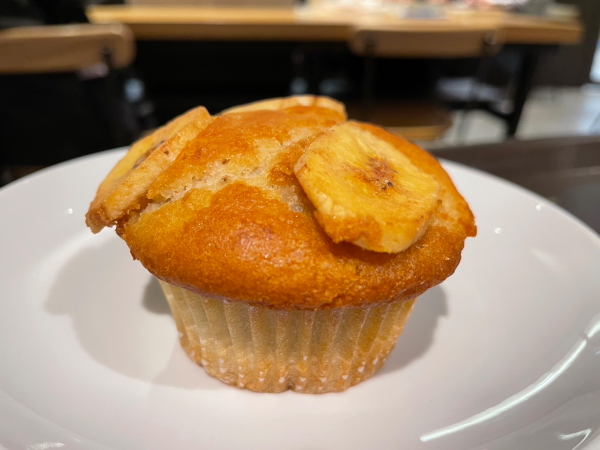 スターバックスのグルテンフリーバナナの米粉マフィン