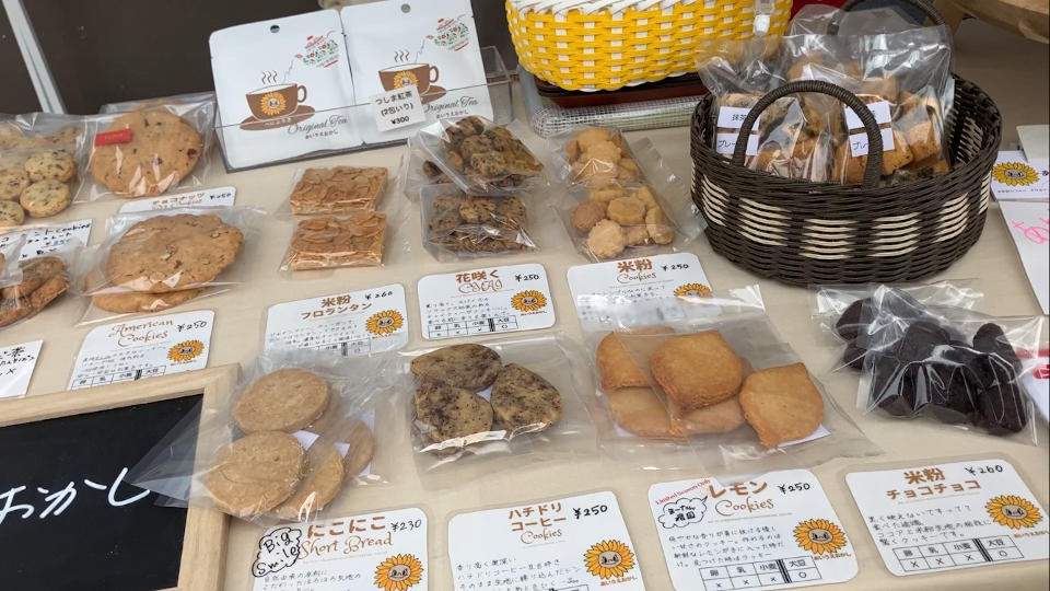 金沢文庫よりみちガーデンあいうえおかしの焼き菓子販売