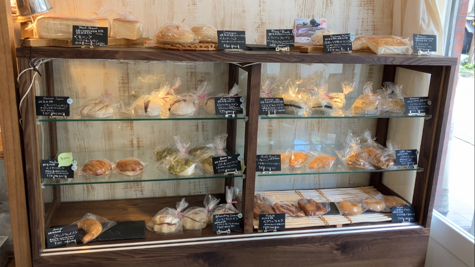 ヴィーガン＆グルテンフリーの米粉パン