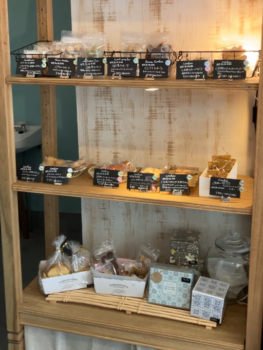 ヴィーガン＆グルテンフリーの米粉クッキー