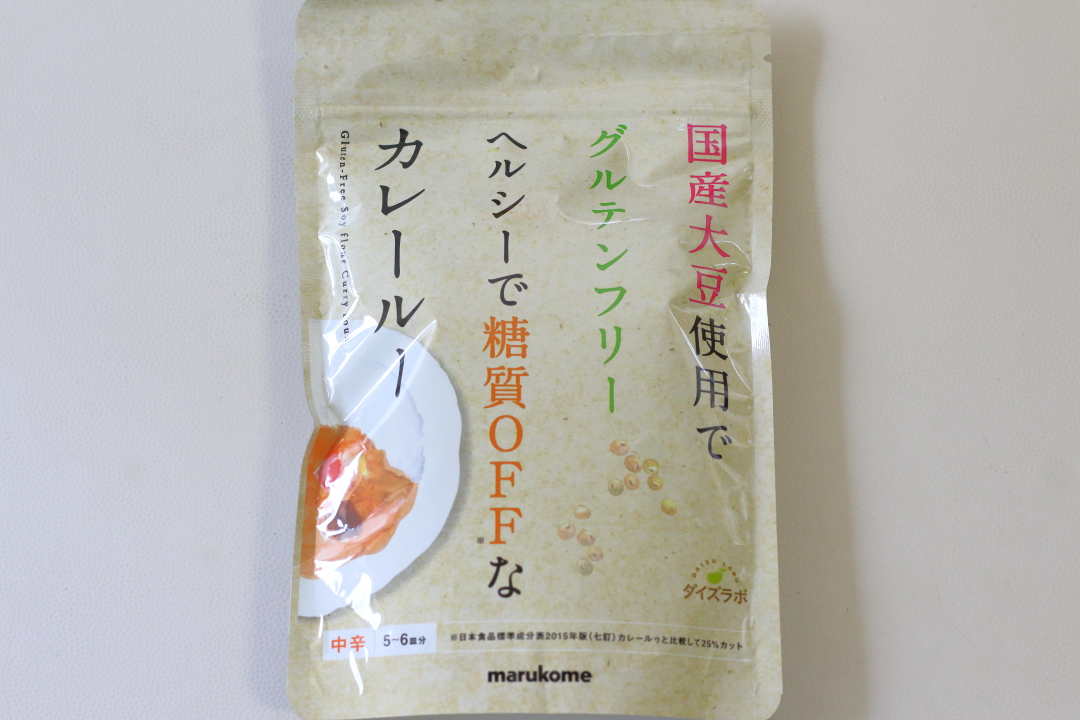 グルテンフリー糖質オフのカレールー