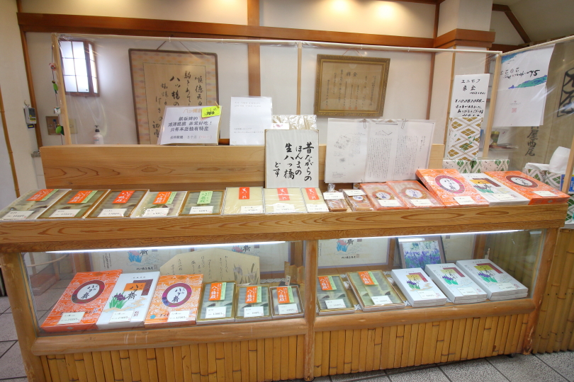 元祖八ツ橋西尾為忠商店新京極店の店内