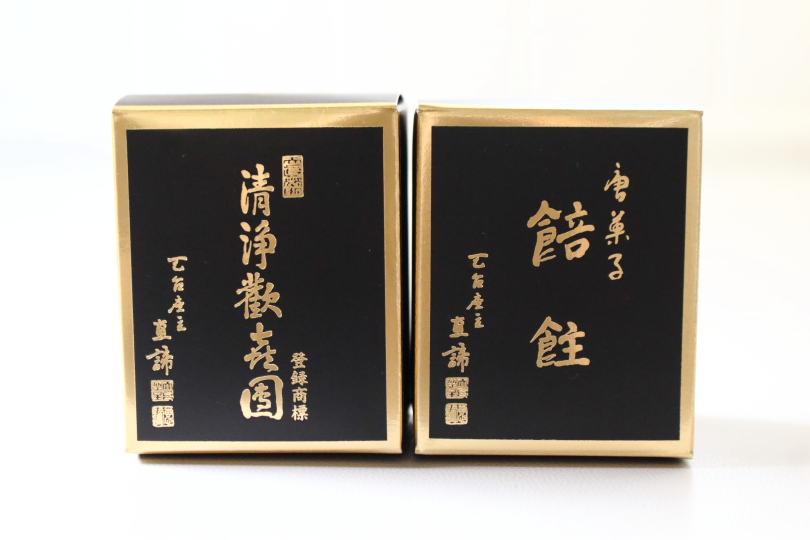 清浄歓喜団（せいじょうかんきだん）と餢飳（ぶと）