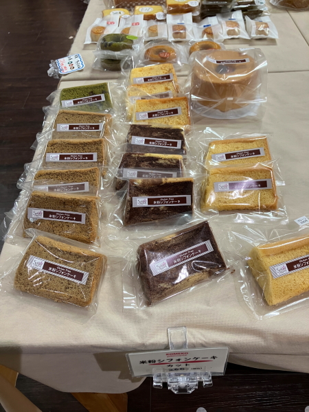 わくわく広場のグルテンフリー米粉シフォンケーキ