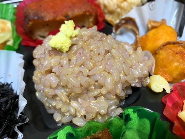 わくわく広場のあさひめ農園八街工房の発芽玄米