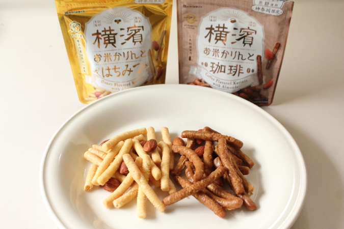 横浜お土産のグルテンフリーお米かりんとう